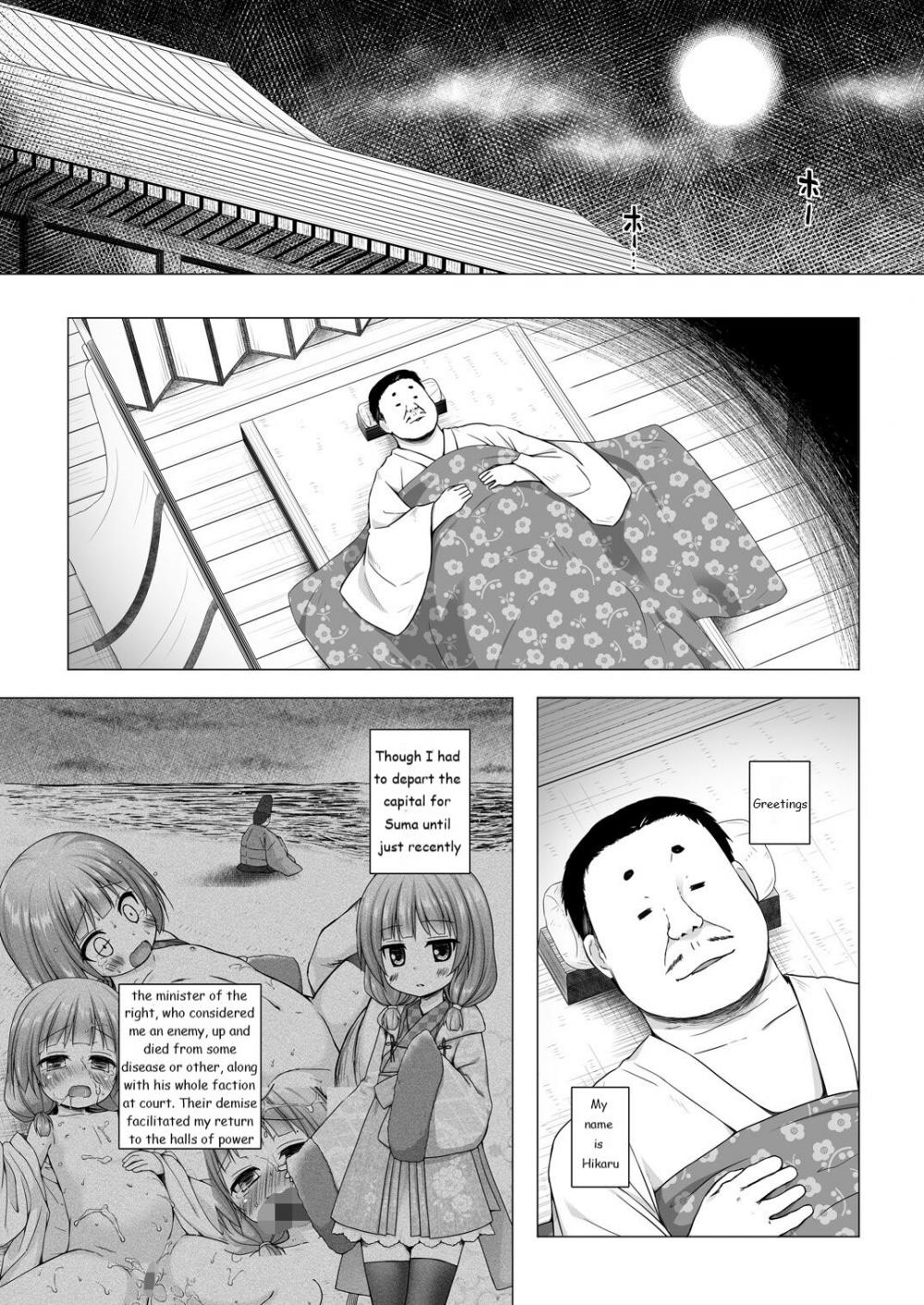 Hentai Manga Comic-Hikari no Kimi no Saganaki Keikaku <Murasaki>-Read-2